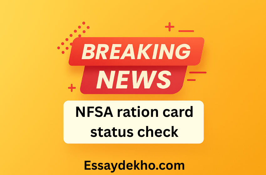 NFSA ration card status check