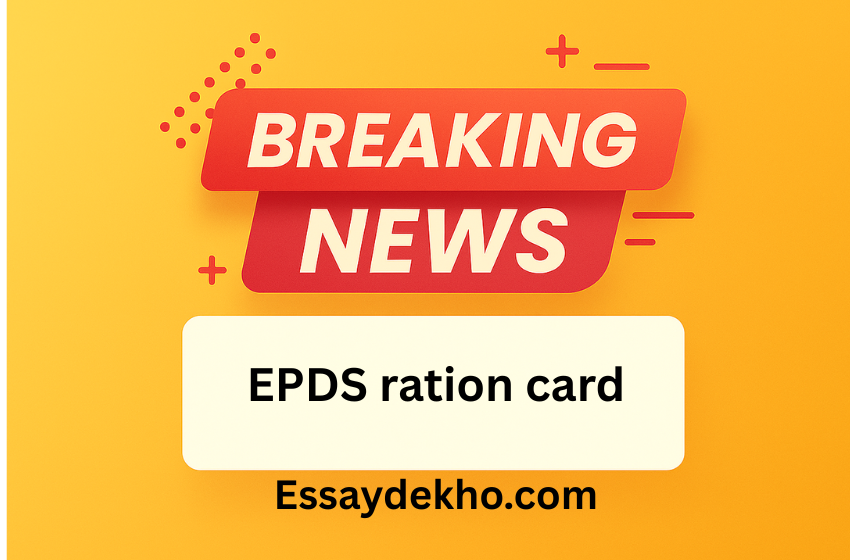 EPDS ration card