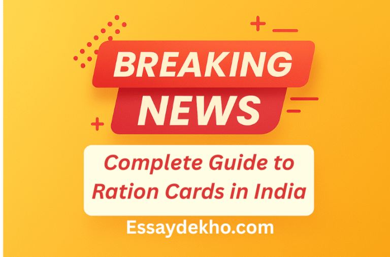 Complete Guide to Ration Cards in India in Hindi